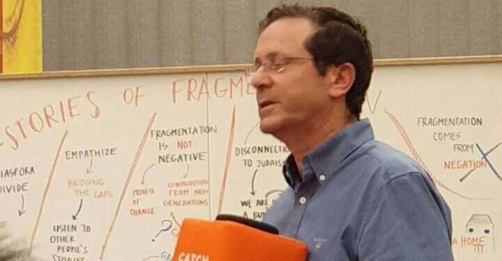 בוז'י הרצוג בכנס בארה הרצוג מכוון לשינוי בסוכנות: "נהיה 'שולחן עגול' של העולם היהודי"