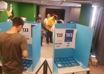 צילום: יאיר קראוס