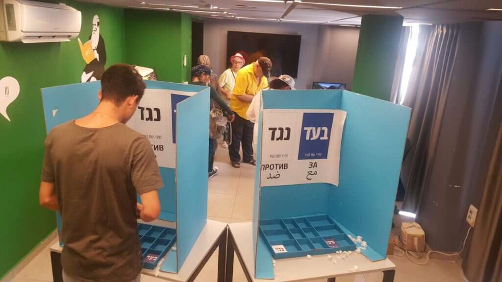 צילום: יאיר קראוס