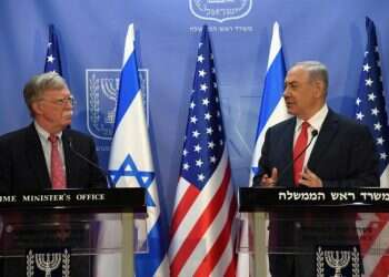 צילום: חיים צח לע"מ