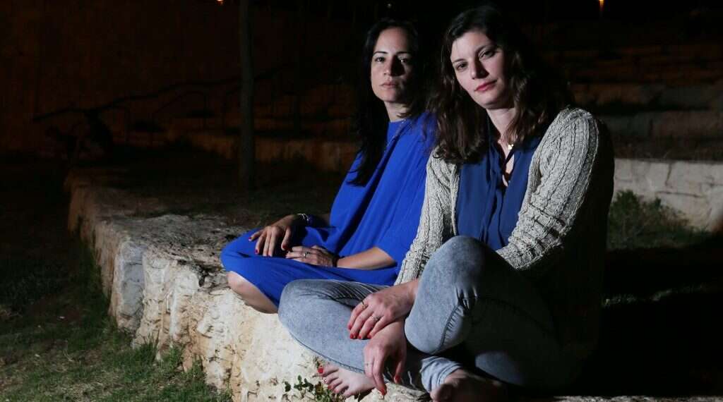 יערה זרד ומורן עג'מי. צילום: מרים צחי צילום: מרים צחי