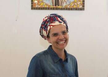 צילום: מרים צחי