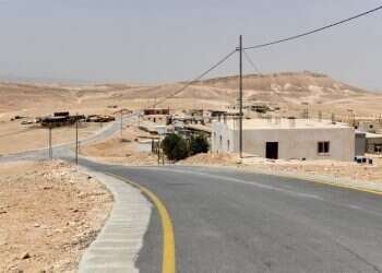 צילום: יוסי זליגר