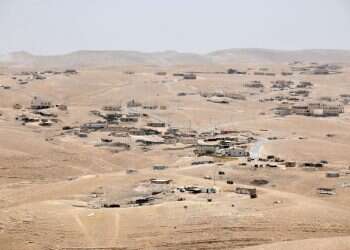 צילום: יוסי זליגר