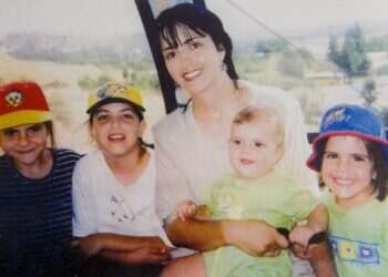 צילום: באדיבות המשפחה