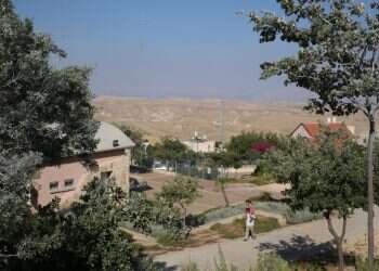 צילום: מרים צחי