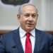 בנימין נתניהו. צילום: אריק סולטן צילום: אריק סולטן