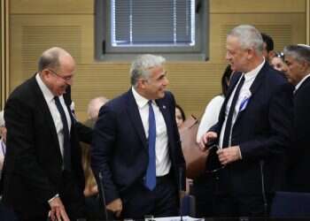 צילום: נעם ריבקין פנטון, פלאש 90