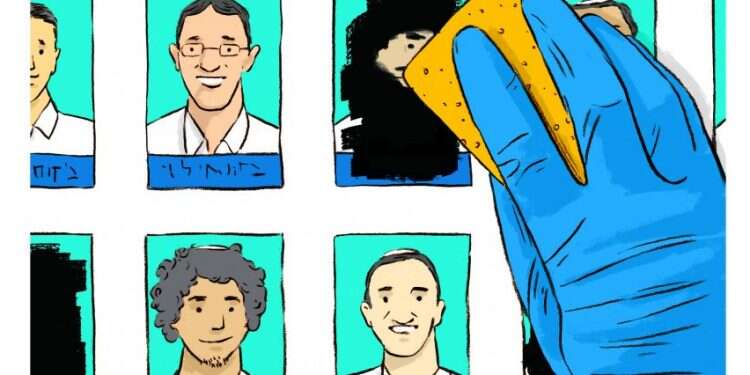 איור: מורן ברק