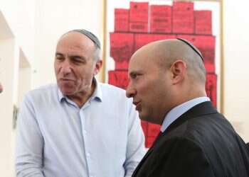 צילום: מרים צחי