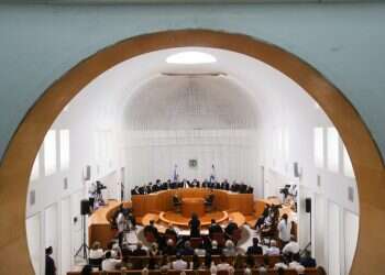 צילום: מארק ישראל סלם