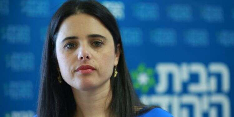 צילום: מרים צחי