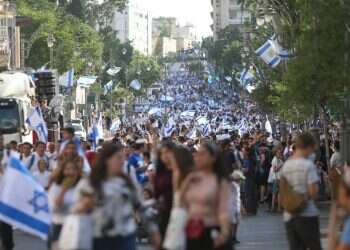 צילום: מרים צחי