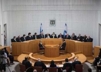 צילום: הדס פרוש, פלאש 90