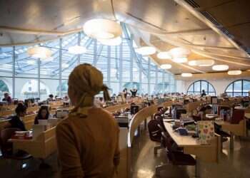 מדרשת לינדנבאום צילום: הדס פרוש, פלאש 90