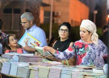 צילום: דודו גרינשפן