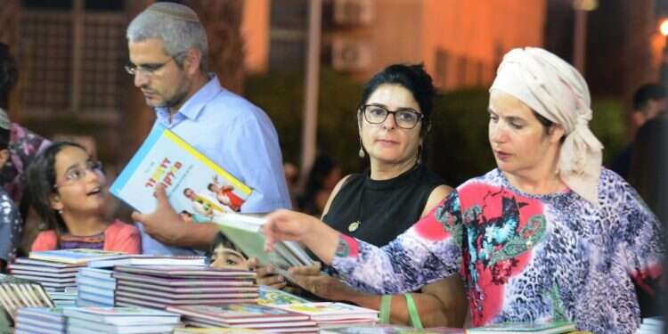 צילום: דודו גרינשפן