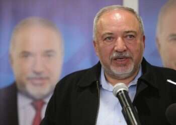 צילום: מרים צחי