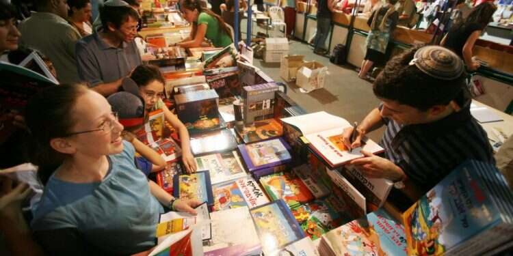 צילום: מרים צחי