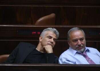 צילום: מרים צחי