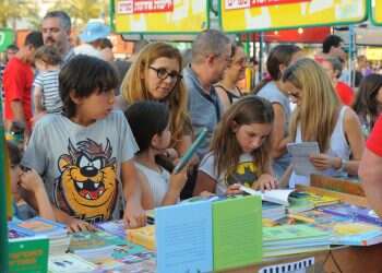 צילום: ראובן קסטרו