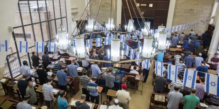 ישיבת מרכז הרב בירושלים. צילום: יונתן זינדל, פלאש 90 צילום: יונתן זינדל, פלאש 90