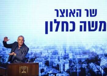 צילום: לירון מולדובן