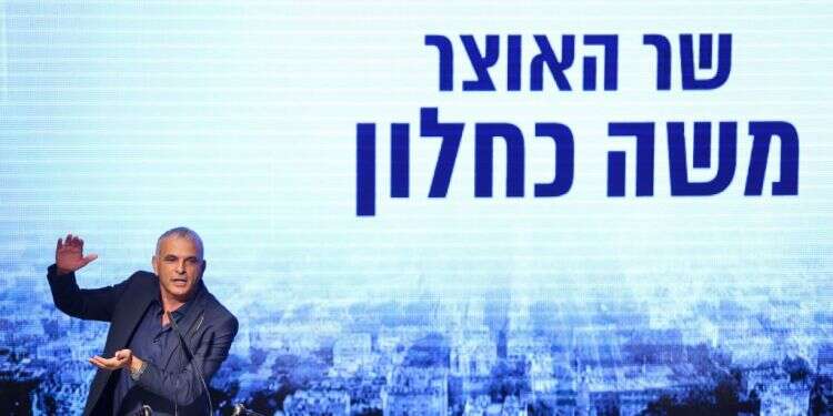 תוצאות כלכלת הבחירות המתמשכת? משה כחלון. צילום: לירון מולדובן צילום: לירון מולדובן