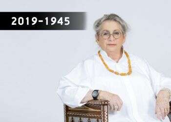 צילום: אריק סולטן