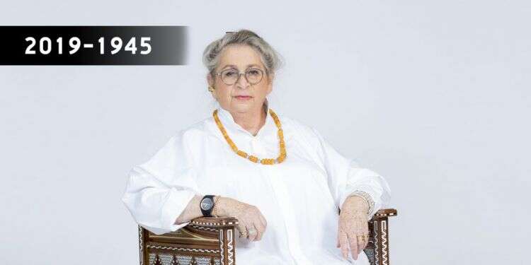 צילום: אריק סולטן