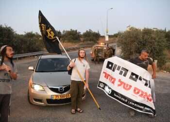 צילום: יוסי זליגר