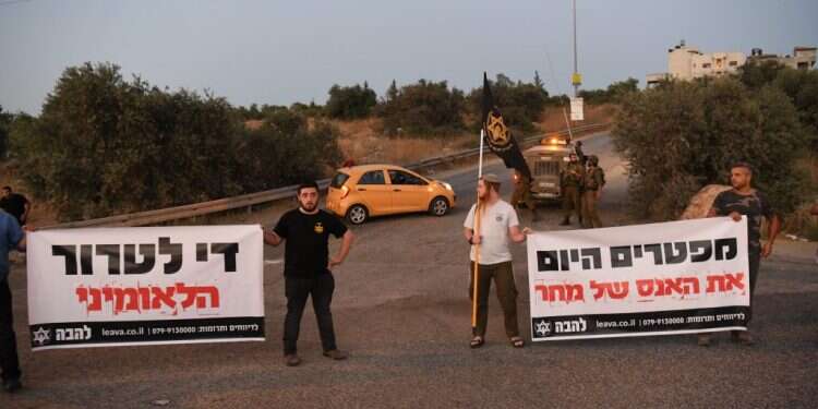 צילום: יוסי זליגר