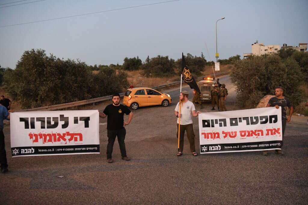 צילום: יוסי זליגר