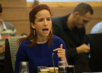 צילום: אורן בן חקון