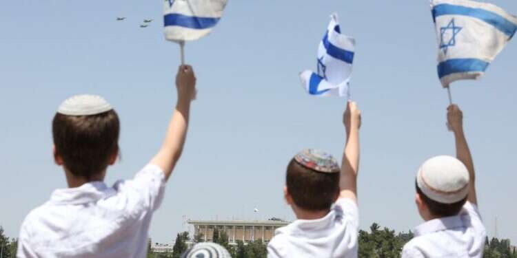 צילום: מרים צחי