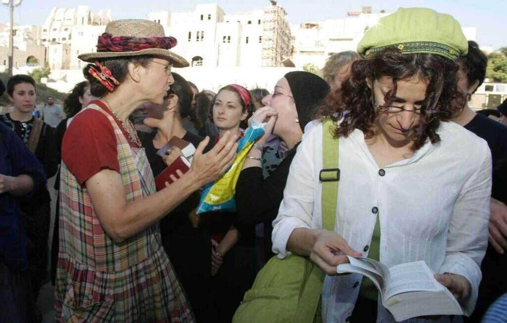צילום: מרים צחי