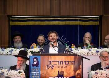 צילום: פלאש 90