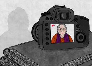 איור: שרון ארדיטי