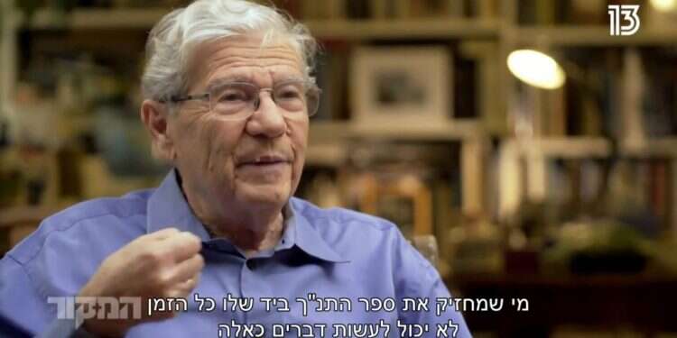 אהרון ברק. צילום: מתוך התכנית המקור ערוץ 13 צילום: מתוך התכנית המקור ערוץ 13