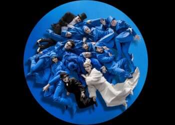 צילום: אירה פולירנייה