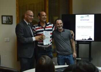 צילום: ישי פרידמן