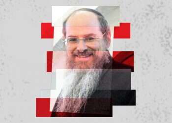 צילום: אבי אופנבכר