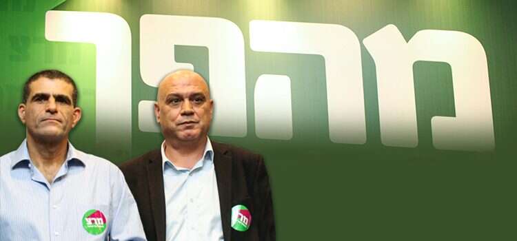 פריג' ורז. צילום: אבישג שאר-ישוב צילום: אבישג שאר-ישוב