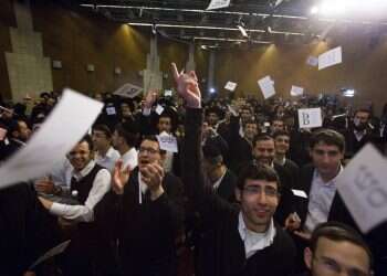 צילום: יונתן זינדל / פלאש 90