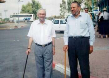 צילום: באדיבות בתו, מרים סטיווי