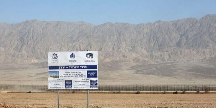 צילום: מרק ישראל סלם