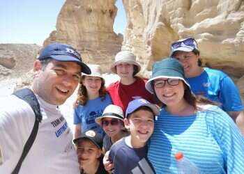 צילום: משפחת האבצ'ר