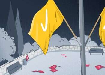 איור: נעמה להב