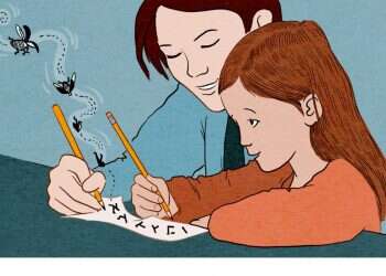 איור: נעמה להב