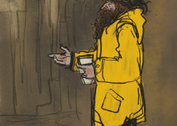 איור: מנחם הלברשטט